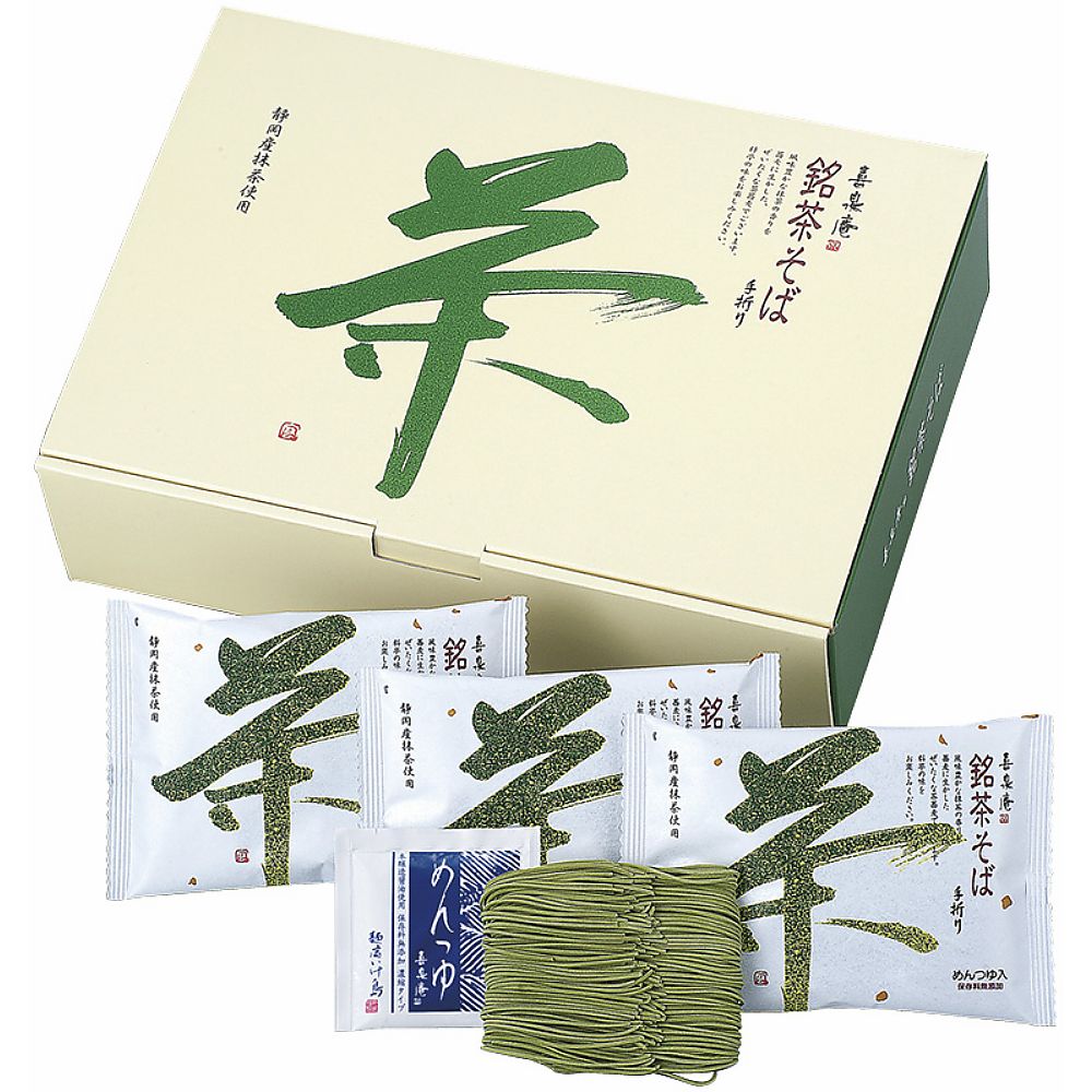 池島フーズ 喜泉庵 手折り 銘茶そば 702-2285p