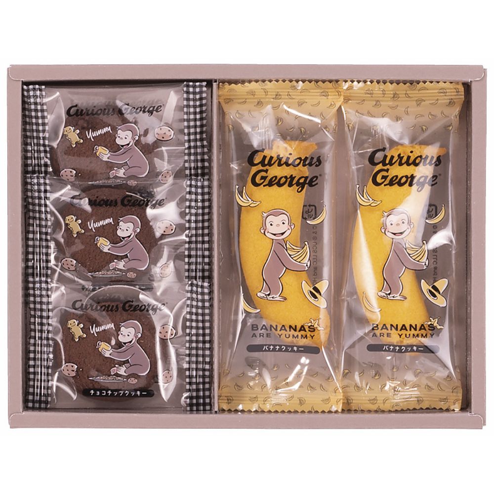 おさるのジョージ スイーツギフト 702-2301p
