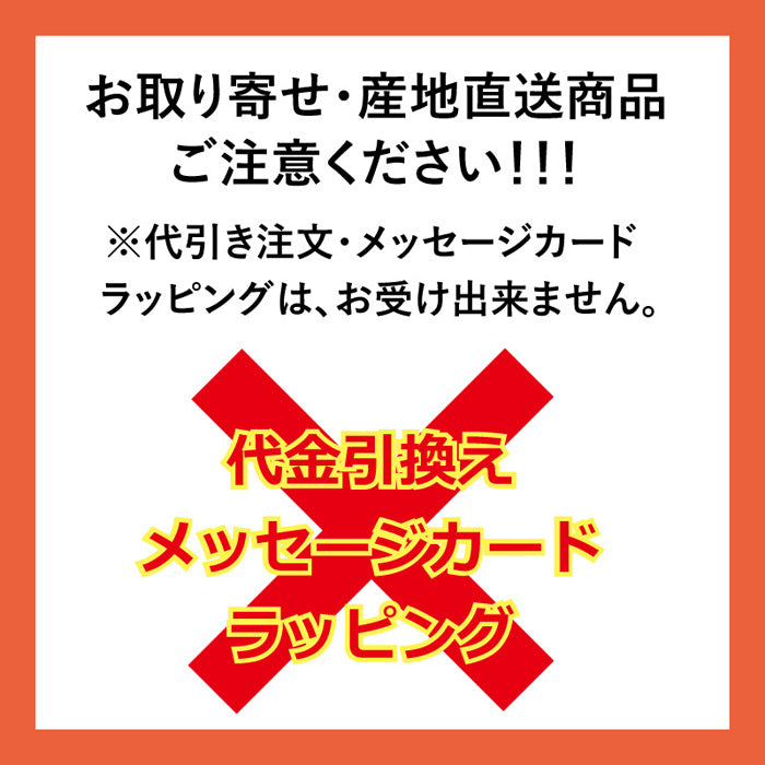 和歌山県 紀州南高梅 はちみつ漬け梅 300g 塩分約8% 産地直送 お取り寄せグルメ 702-1762p