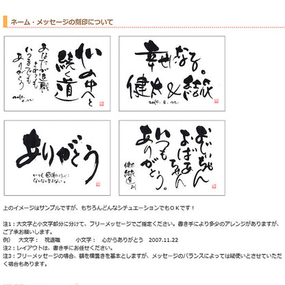 書き文字の記念額 / 多窓写真枠付ダブル ( ホワイト )