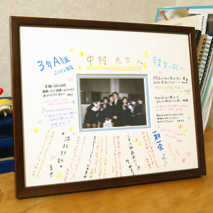 寄せ書きフレーム | スクエア ブルー