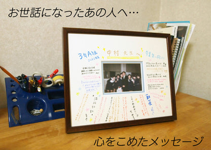 寄せ書きフレーム | スクエア ブルー