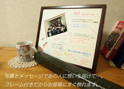 寄せ書きフレーム | ハート ピンク