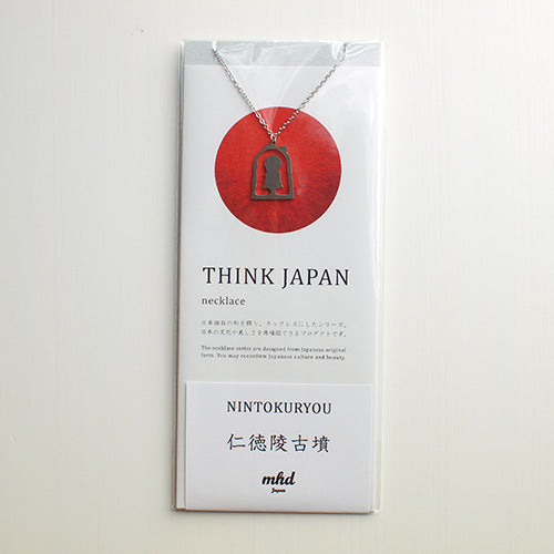 JAPAN SERIES ネックレス | NINTOKURYOU / 仁徳陵