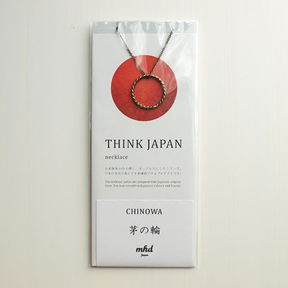 JAPAN SERIES ネックレス | CHINOWA / 茅の輪
