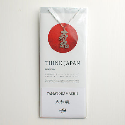 JAPAN SERIES ネックレス | YAMATODAMASHII / 大和魂