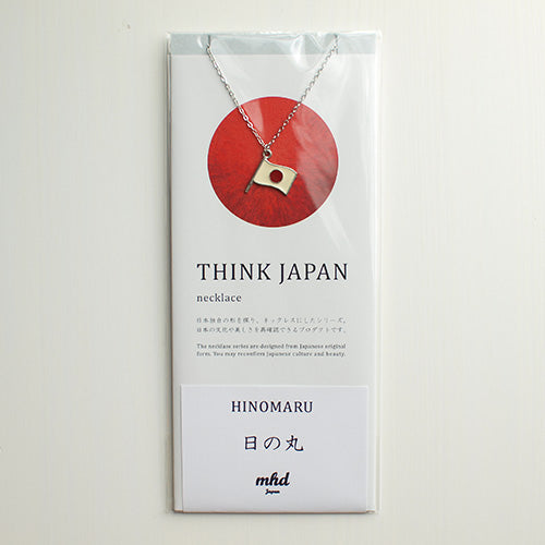 JAPAN SERIES ネックレス | HINOMARU / 日の丸