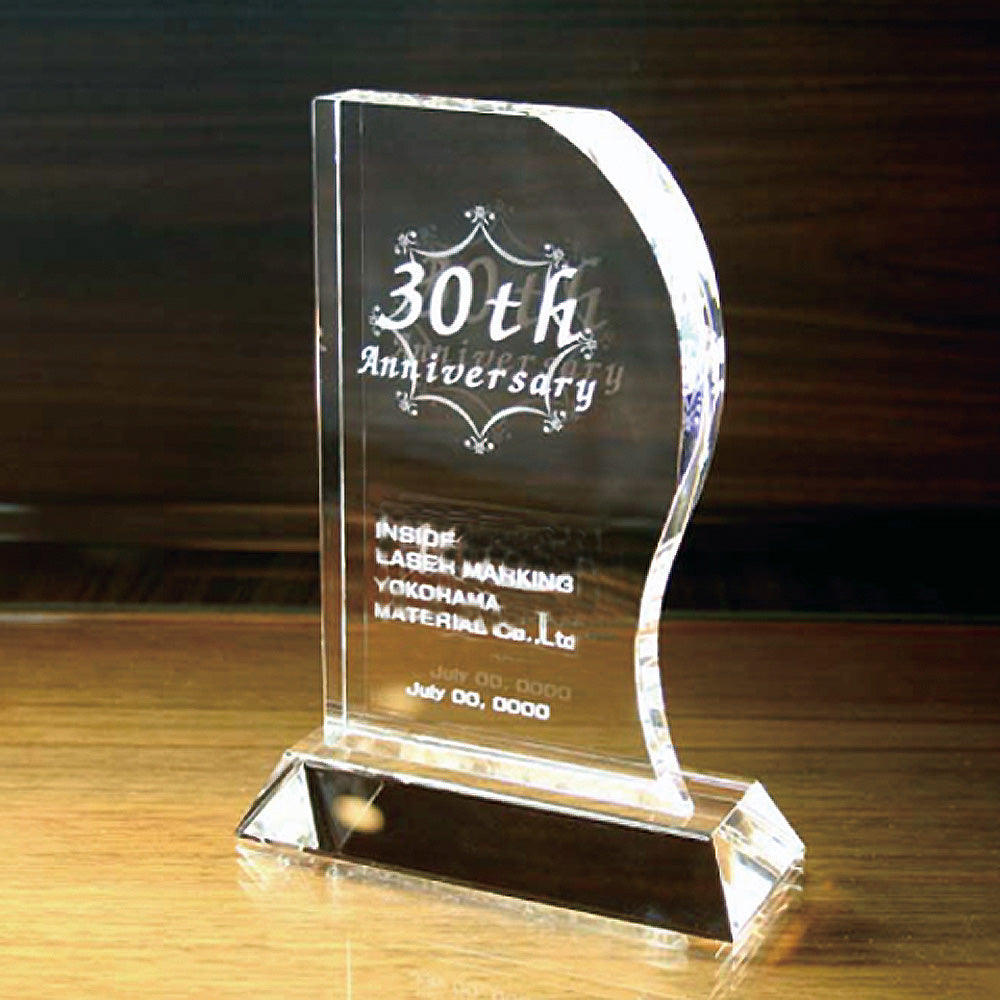 名入れ クリスタル トロフィー 2Dインサイドレーザー加工 | 702フォルム