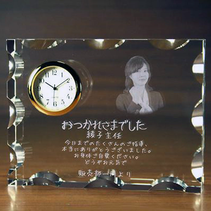 名入れ クリスタル クロック 2Dインサイドレーザー加工 | カットスクエア時計