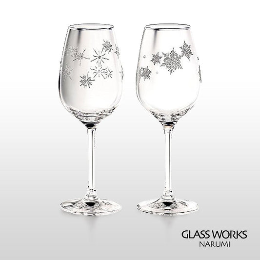 グラスワークス ナルミ | スノー＆スター ペアワイングラス