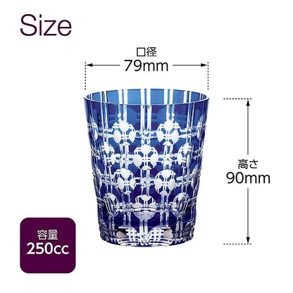 グラスワークス ナルミ | 色被せオールド エタニティー ブルー