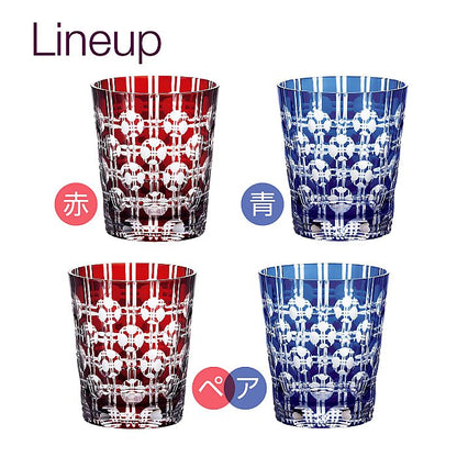 グラスワークス ナルミ | 色被せオールド エタニティー レッド | 名入れ メッセージ 名前入り