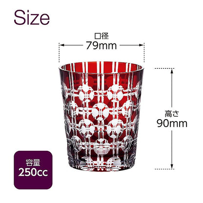 グラスワークス ナルミ | 色被せペアオールド エタニティー | 名入れ メッセージ 名前入り