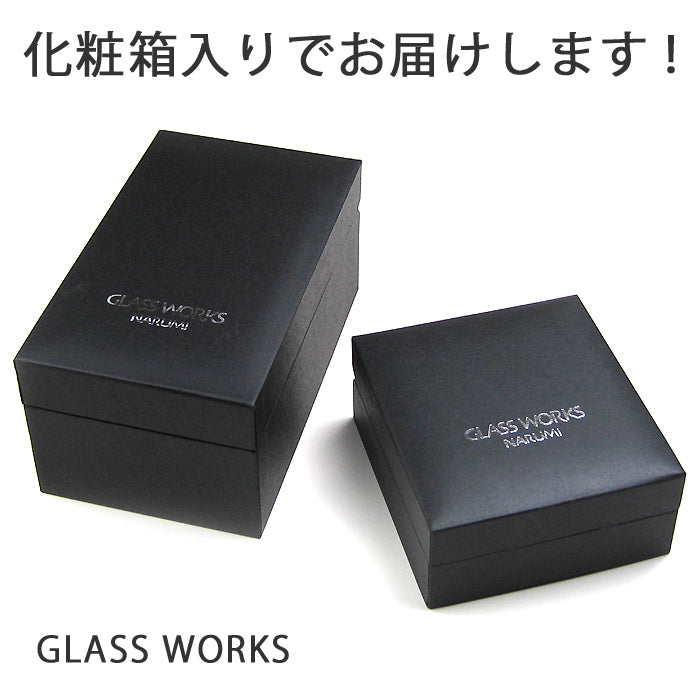 グラスワークス ナルミ | アーチクロック S | 名入れ メッセージ 名前入り