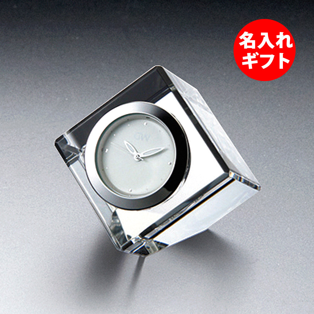 グラスワークス ナルミ | コフレミニクロック クリア | 名入れ メッセージ 名前入り