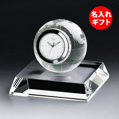 グラスワークス ナルミ | アースクロック | 名入れ メッセージ 名前入り