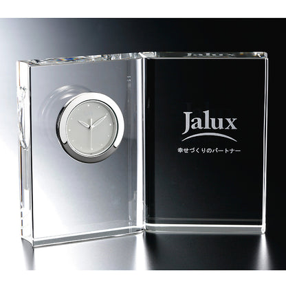 グラスワークス ナルミ | ディクショナリークロック | 名入れ メッセージ 名前入り