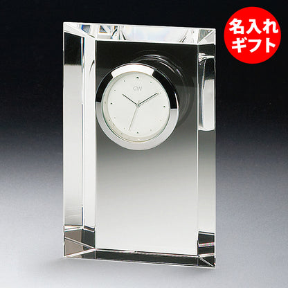 グラスワークス ナルミ | エンバシークロック M | 名入れ メッセージ 名前入り