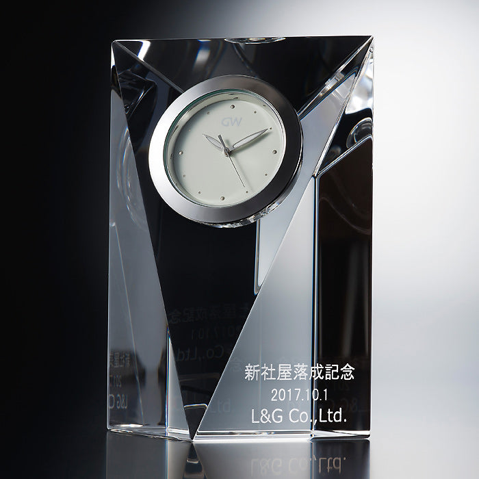 グラスワークス ナルミ | プリズムクロック M | 名入れ メッセージ 名前入り