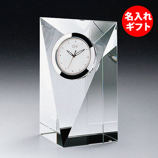 グラスワークス ナルミ | プリズムクロック M | 名入れ メッセージ 名前入り