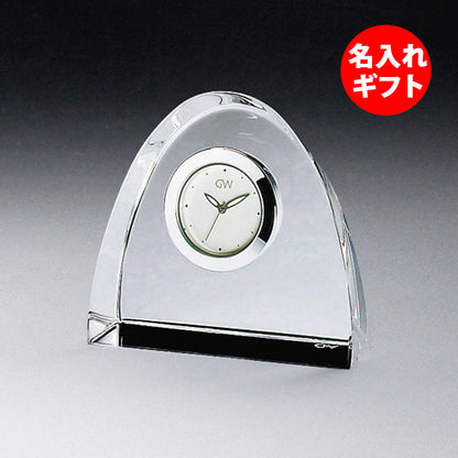 グラスワークス ナルミ | アーチクロック S | 名入れ メッセージ 名前入り