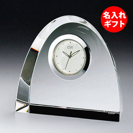 グラスワークス ナルミ | アーチクロック M | 名入れ メッセージ 名前入り