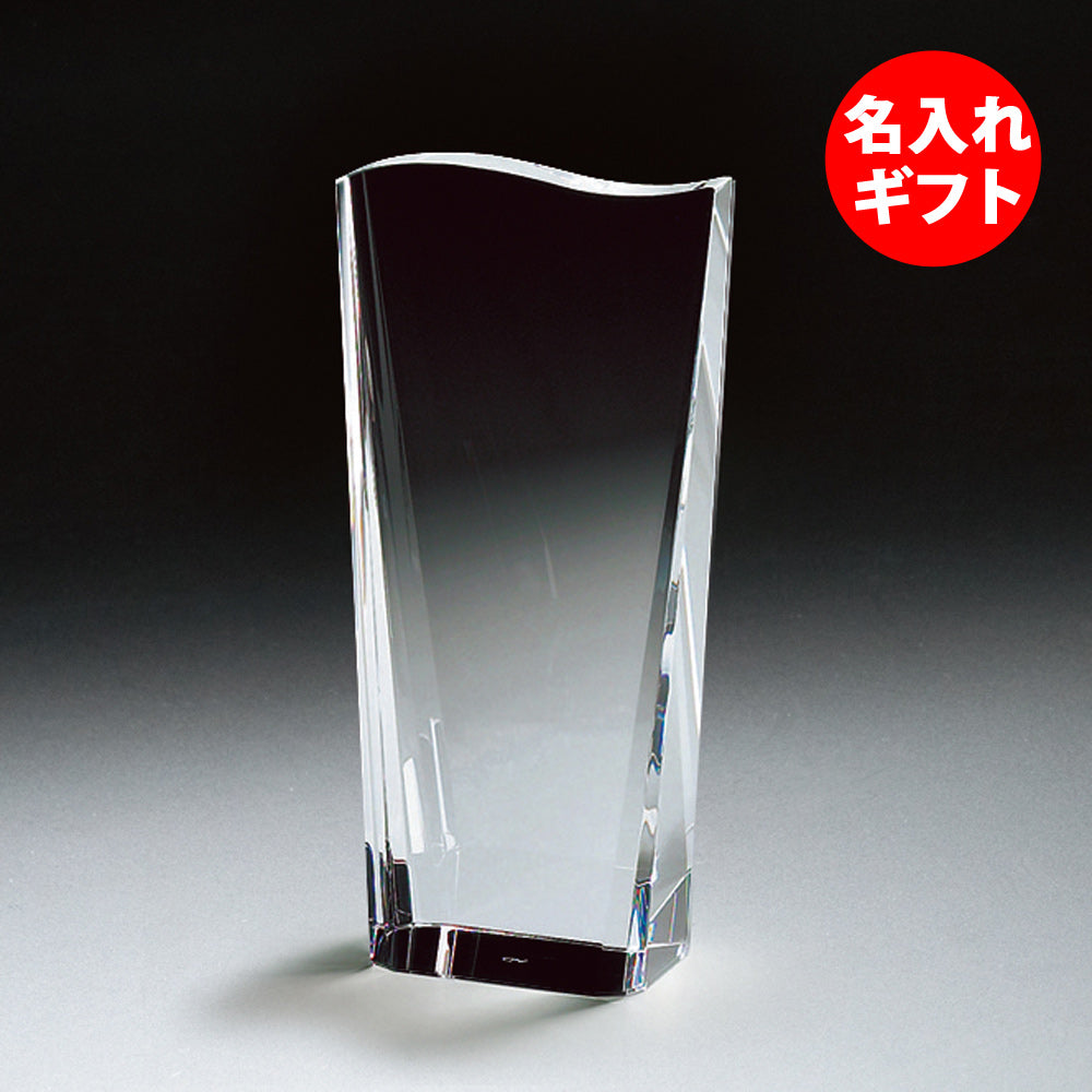 グラスワークス ナルミ | クレストトロフィー M | 名入れ メッセージ 名前入り