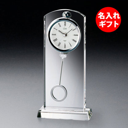 グラスワークス ナルミ | セレナ ペンドラムクロック | 名入れ メッセージ 名前入り