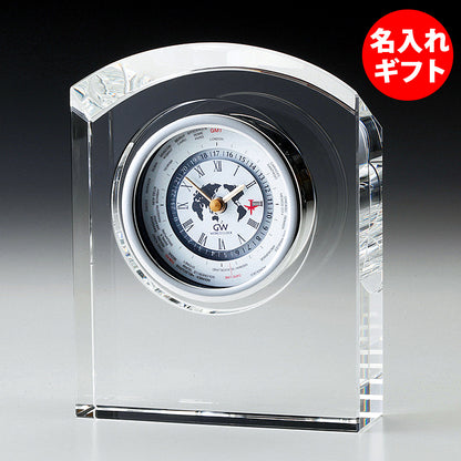 グラスワークス ナルミ | カーヴ 世界時計 | 名入れ メッセージ 名前入り