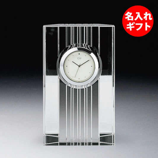 グラスワークス ナルミ | ストリングスクロック | 名入れ メッセージ 名前入り