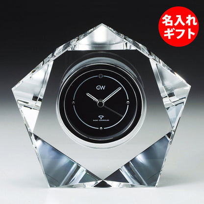 グラスワークス ナルミ | マクロス電波時計 | 名入れ メッセージ 名前入り