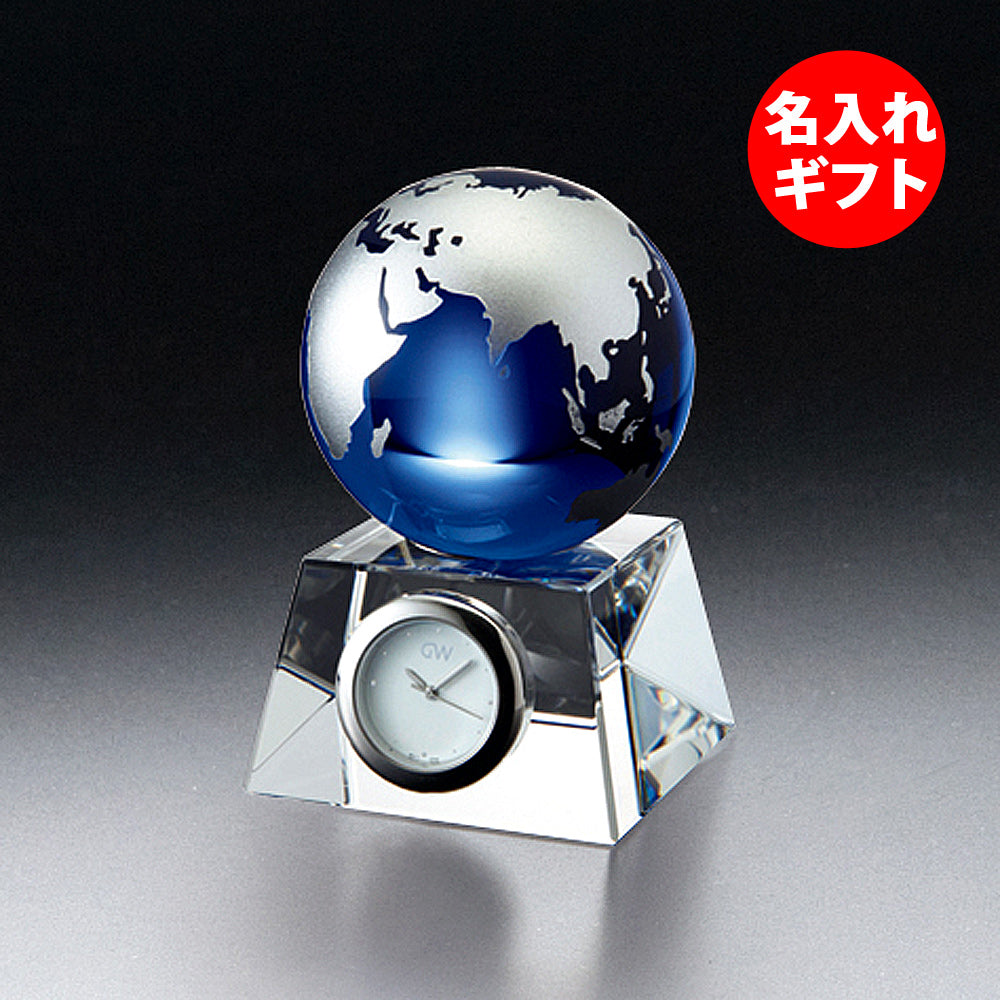 グラスワークス ナルミ | ブルーアース デスククロック S | 名入れ メッセージ 名前入り