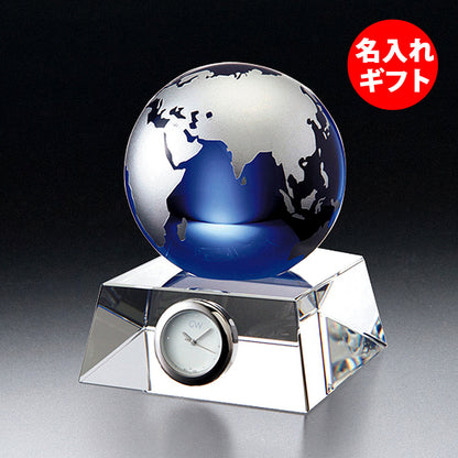グラスワークス ナルミ | ブルーアース デスククロック M | 名入れ メッセージ 名前入り