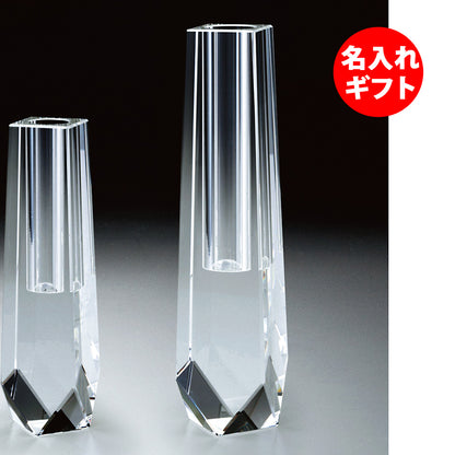 グラスワークス ナルミ | ピタゴラス 一輪挿し CM | 名入れ メッセージ 名前入り