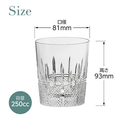 カガミクリスタル KAGAMI | ロックグラス T493-1521 | 名入れ メッセージ 名前入り