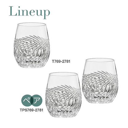 カガミクリスタル KAGAMI | ロックグラス T741-2807 | 名入れ メッセージ 名前入り