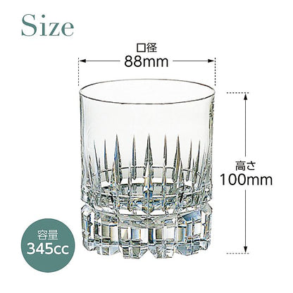 カガミクリスタル KAGAMI | オンザロックグラス 3 | 名入れ メッセージ 名前入り