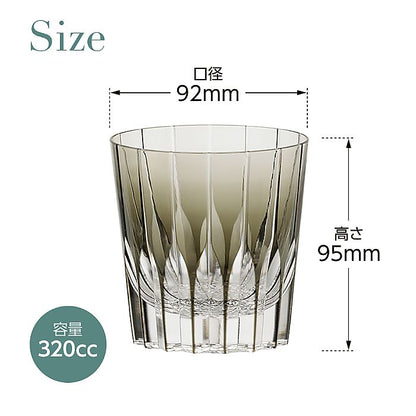 カガミクリスタル KAGAMI | ロックグラス T705-2818-BLK
