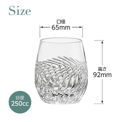 カガミクリスタル KAGAMI | ペアロックグラス TPS741-2807