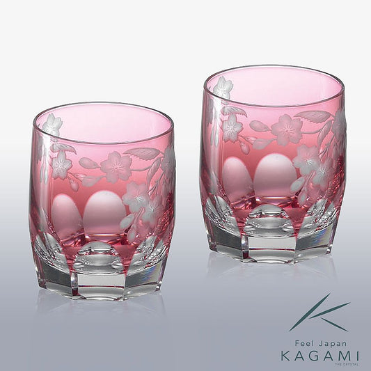 カガミクリスタル KAGAMI | ペアロックグラス 桜 TPS117-2678-CAU