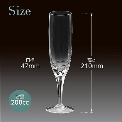 カガミクリスタル KAGAMI | フルートシャンパングラス プレステージライン K9801-F8