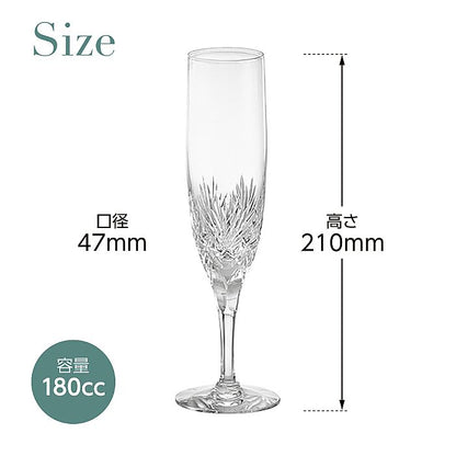 カガミクリスタル KAGAMI | ペアシャンパングラス ボナール KWP250-2532 | 名入れ メッセージ 名前入り