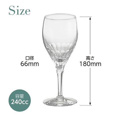 カガミクリスタル KAGAMI | ペアワイングラス エクラン KWP249-2533 | 名入れ メッセージ 名前入り