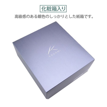 カガミクリスタル KAGAMI | ペアワイングラス ボナール | 名入れ メッセージ 名前入り