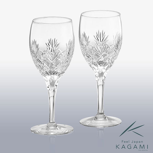 カガミクリスタル KAGAMI | ペアワイングラス ボナール