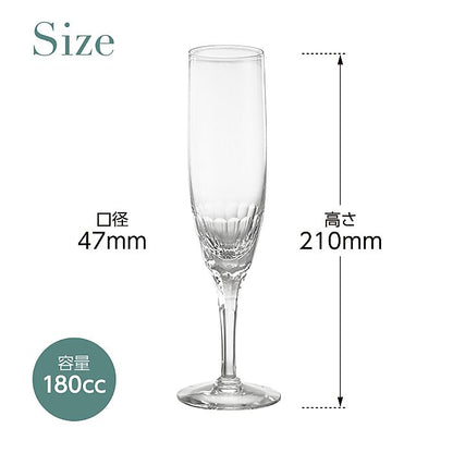 カガミクリスタル KAGAMI | ペアシャンパングラス エクラン KWP250-2533 | 名入れ メッセージ 名前入り