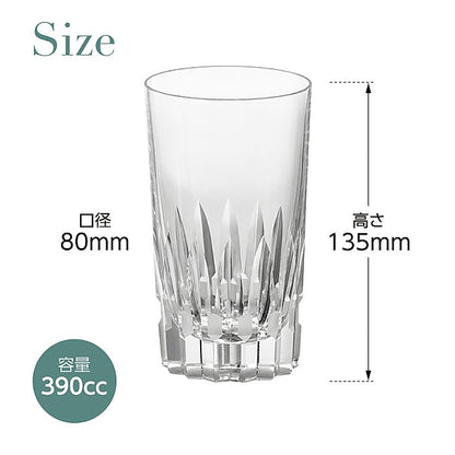 カガミクリスタル KAGAMI | タンブラー T726-312