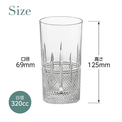 カガミクリスタル KAGAMI | タンブラー T720-1521