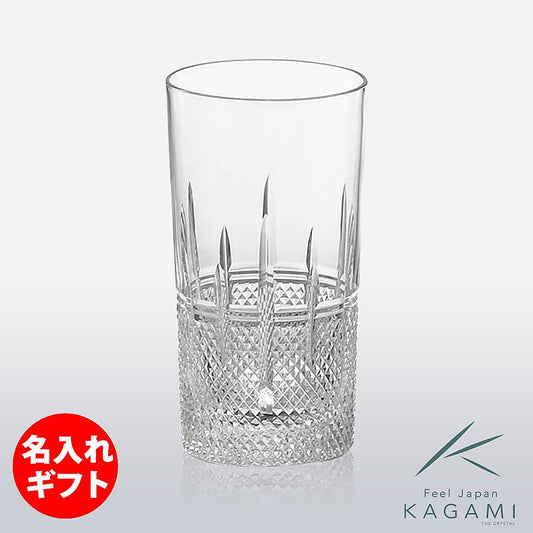 カガミクリスタル KAGAMI | タンブラー T720-1521 | 名入れ メッセージ 名前入り