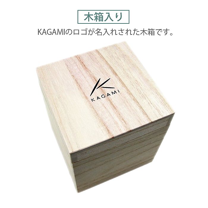 カガミクリスタル KAGAMI | 冷酒杯 桜 K812-2678-CAU | 名入れ メッセージ 名前入り
